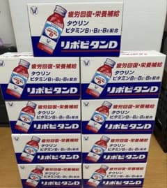 リポビタンD 100ml×10本✖︎9箱（90本）のサムネイル