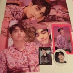 SEVENTEEN エスクプスのサムネイル
