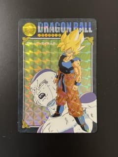 ドラゴンボールビジュアルアドベンチャー No.46 スーパーサイヤ人