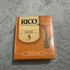 アルトサックス　Ricoリードのサムネイル