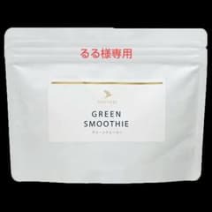 ヴァンベール　アーユルハーブミックス グリーンスムージーのサムネイル