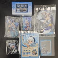 原神 ムアラニ グッズ まとめ売り