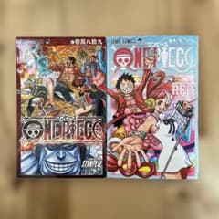 ワンピース 映画入場特典 非売品 - メルカリ