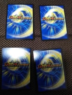 トゥモ郎さん再発送用のサムネイル