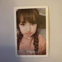 Nayeon Merry & Happy トレカのサムネイル