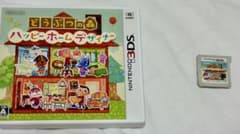 3DS どうぶつの森 ハッピーホームデザイナーのサムネイル