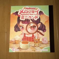 【新品未開封】 mellojoy7点セット　まとめ売り　ブラインドボックス 未開封ボックス メロジョイ ミニランド ブラインドボックス - メルカリ