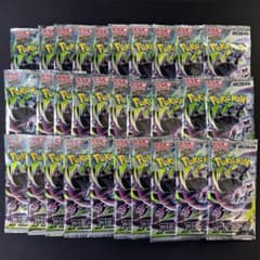 ポケモンカード アビスアイ 未開封パック ばらパック 30パックまとめ