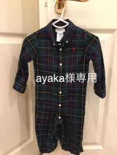 ayaka様専用　ラルフローレン ロンパース 75センチ 9mのサムネイル
