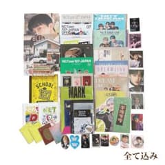 NCT MARK マーク 마크 まとめ売りのサムネイル