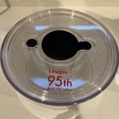 ⭐︎oxo⭐︎サラダスピナー（小）のサムネイル