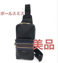 ポールスミス　ボディバック　肩掛けバックのサムネイル