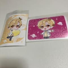 すとぷり るぅとくん ステッカー 2点セットのサムネイル