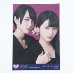 LOVE イコラブ 生写真 赤背景2 野口衣織 佐々木舞香 - メルカリ