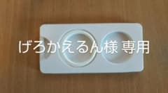 パナコラン  クリップのサムネイル