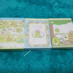 すみっコぐらしのサムネイル