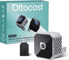 Ottocast MINI Pot Bluetoothユニットのサムネイル