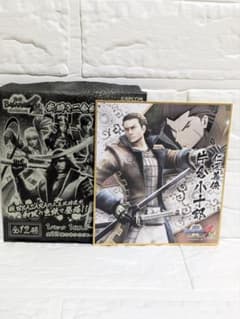 전국 BASARA4 미니 색종이 카타쿠라 코쥬로