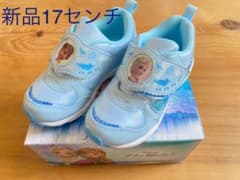 エルサスニーカーのサムネイル