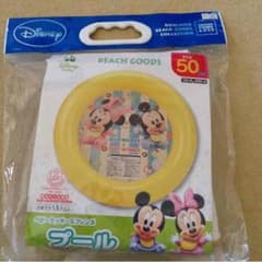 しろちゃん様☆専用のサムネイル