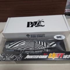 GAN CRAFT JOINTED CLAW SHIFT 183 PACのサムネイル