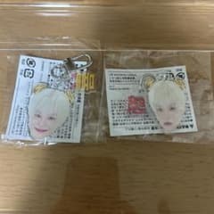 treasure 喜怒哀楽 顔アクキー ジフン - メルカリ