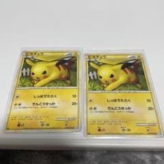 ピカチュウ 032/070 2009年 - メルカリ