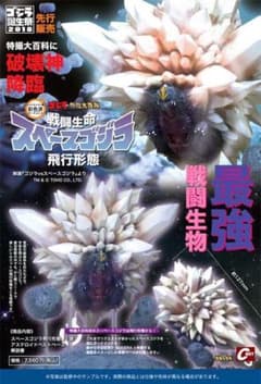 m26569769282_1.jpg?1571728572