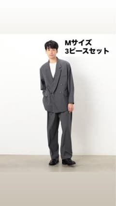ウォッシャブル リサイクル かすりチェック トロ ダブル セットアップ