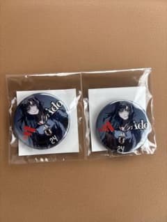 Ado Pin Badge - Japan National Football Team - adidas
