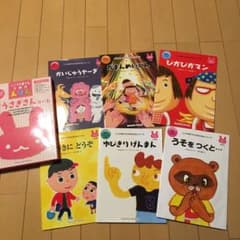 七田 うさぎさんコースのサムネイル