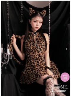vanityme バニティーミー ヒョウ柄 コスプレ レオパードのサムネイル