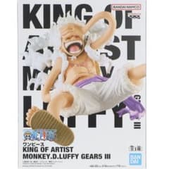ワンピース KING OF ARTIST ルフィ ギア5 GEAR5 III - メルカリ