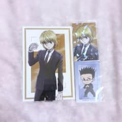 クラピカ レオリオ HUNTER × HUNTER ポストカード イラストカード