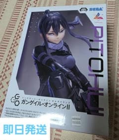 SEGA Ganggail 온라인 II 피토 푸이 피규어 상자 없음
