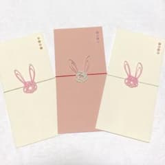 ポチ袋　ご祝儀袋　水引　うさぎのサムネイル