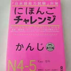 Senorita様 リクエスト 3点 まとめ商品のサムネイル