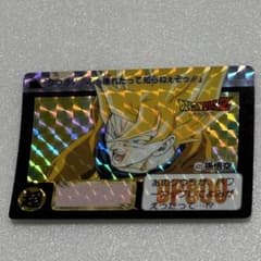 ドラゴンボールZ カードダス 421 孫悟空 - メルカリ