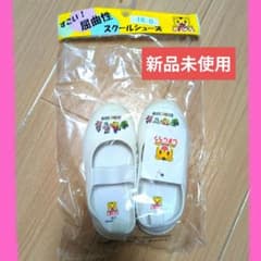 しまじろう　上靴　16cm　新品未使用のサムネイル
