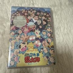 忍たま乱太郎 blu-ray 25期 第25シリーズ - メルカリ