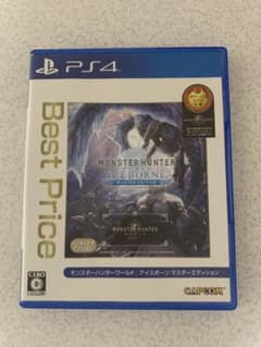 ps4 モンスターハンターワールドのサムネイル