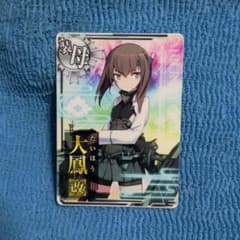 こころ様 リクエスト 3点 まとめ商品 - メルカリ