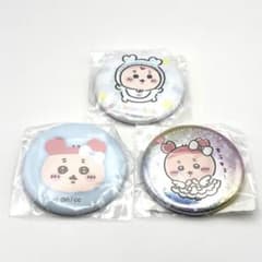 Chiikawa Used Bookstore Can Badges (3 types)