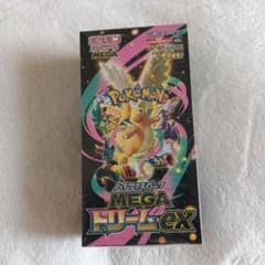 ポケセンオンライン産】MEGAドリームex 1BOX シュリンク付き - メルカリ