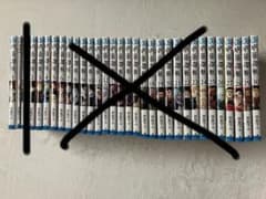 Jujutsu Kaisen Volumes 0-0.5 (Volumes 1-30 are sold separately)