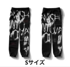 Sサイズ　LADY GAGA MAYHEMBallグッズ　スウェットパンツ LADY GAGA MAYHEMBallグッズ スウェットパンツ Sサイズ | Mercari