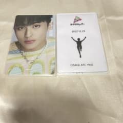 DFESTA OSAKA NCTDREAM マーク 入場トレカのサムネイル