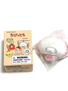 新品 サンリオ シークレットキーホルダー おかず（ちびっともシリーズ