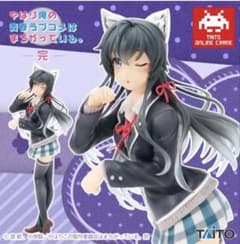 タイクレ限定 俺ガイル完 Coreful 雪ノ下雪乃のサムネイル