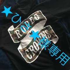 rodeocrowns ロデオ パーカーのサムネイル